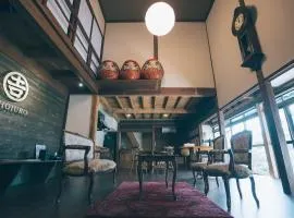 Chojuro -長寿楼- 歴史ある城下町の築100年の古民家宿