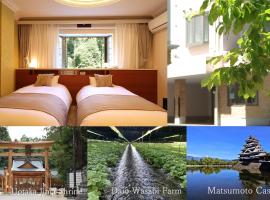 温泉ホテル安曇野アートキャビン