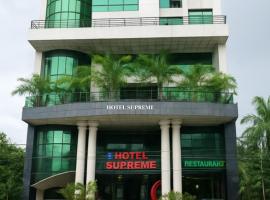 Hotel Supreme, hotel near Osmani International Airport - ZYL, Sylhet