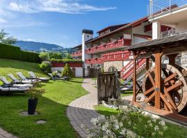 Königshof Hotel Resort, хотел в Оберщауфен