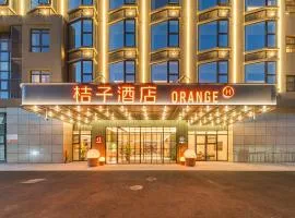 桔子上海浦东国际机场江镇酒店The hotel has designated shuttle buses to Pudong International Airport and Disneyland