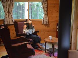 Private Retreat Nagano Iizuna, hotel 