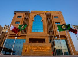 Heritage Inn Hotel Apartments, acomoda&ccedil;&atilde;o em Al Wakrah