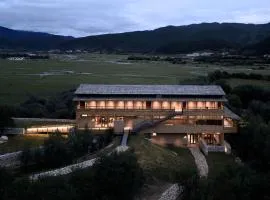 Shangri-La Bandu Xingye Muge Manor Hotel