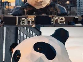 BuYuan Hotel - Near Wuhou Shrine, Chunxi Road,T aikooli, Tianfu Square, People's Park, Chengdu Museum, Very close to the Sichuan University , Exit C of Huaxiba on Metro Line 1,Provides Welcome refreshments ,Minibar,Laundry & Luggage delivery service, hotel in Chengdu