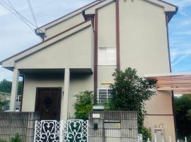 南花台小屋, mini casa em Kawachinagano