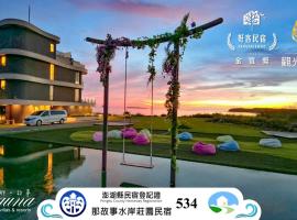 Laguna Villas & Resorts, hotel in Magong