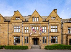 Whately Hall Hotel, three-star hotel in Banbury