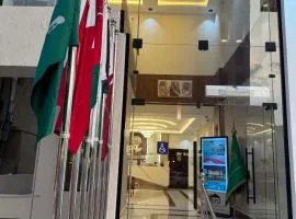 فندق روابي جاردن إن ابها Rawabi Garden In ABHA Hotel