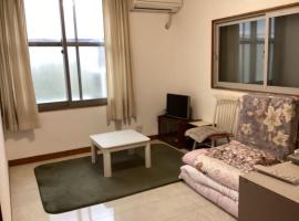 Ichigoso - Vacation STAY 20260, ξενοδοχείο σε Ichihara