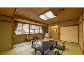 Sagae में, होटल Hotel Symphony - Vacation STAY 37097v