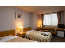 Sagae में, होटल Hotel Symphony - Vacation STAY 37096v