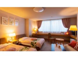 Hotel Symphony - Vacation STAY 37089v, hotel en Sagae