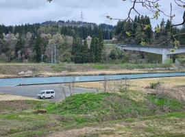 Mogamigun - House - Vacation STAY 20251, помешкання з кухнею у місті Shinjo