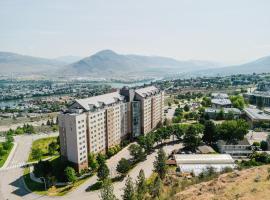 Residence & Conference Centre - Kamloops, hotel near Kamloops Airport - YKA, Kamloops