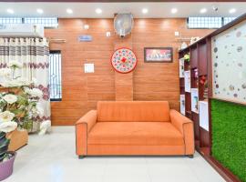 Hotel O Florida Restaurant & Guest House, ξενοδοχείο σε Barpeta