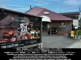 Star Forest Camp Hayama