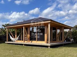 SHINMINKA Villa IRIOMOTE 竹盛旅館 別邸, Hotel in Iriomote