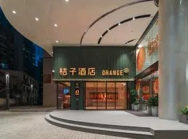 Orange Hotel Guangzhou Tianhe Taikoo Hui