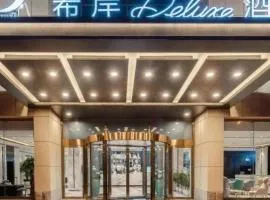 Xana Deluxe Beijing Guang'anmen Metro Station