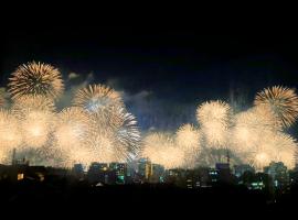 嘉翔の家, hotel in Otsu