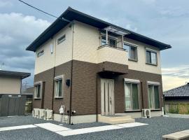 嘉翔の家, g&uuml;nstiges Hotel in Ōtsu