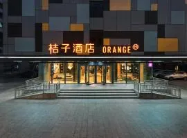 Orange Hotel Guangzhou Sanyuanli