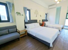 Hoyu''s House B&B、鹿谷郷のホテル