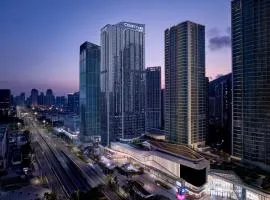 Courtyard by Marriott Zhuhai