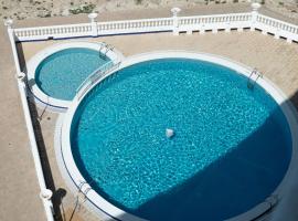 Apartamentos Dominique