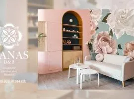台東愛那思民宿Manas B&B