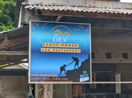 Dev Guesthouse and Restaurant