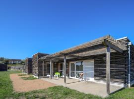 Village Vacances Passion Le Cezallier, prázdninový areál v destinaci Ardes-sur-Couze