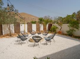 Maison Miraj Hostel, hotel que acepta mascotas en Mascate