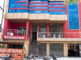 Hotel Kaka Ji Palace