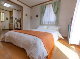 izu花縁, hotel with hot tubs in Ito
