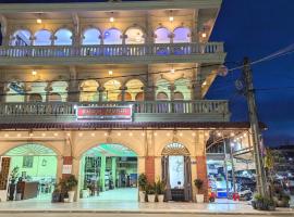 Sampheap Guesthouse, nhà khách ở Stœ̆ng Trêng