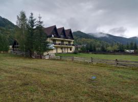 Frații Iosif & Damian, hotel a Lepşa