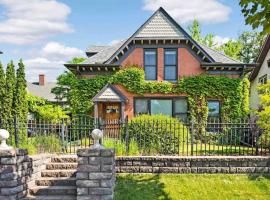 US Bank - Downtown Mpls - Convention Center、ミネアポリスのコテージ