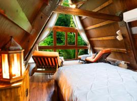 Mont Carpe Diem, курортный отель в городе Bayamon