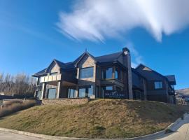 Ayres de Calafate, luxury hotel in El Calafate