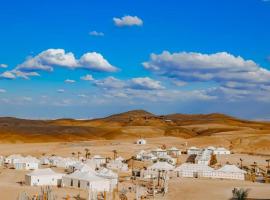 Agafay Yes We Camp Restaurant & Spa, hotel din Aït Mazou