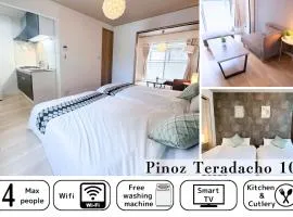 Pinoz Teradacho103 7min Teradacho Sta 41min Airport Near OWIS MAX4ppl