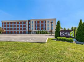 Home2 Suites By Hilton Youngstown