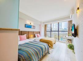 Stay in the City Youth Hostel, hotel in Chongqing