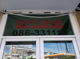 medan inn, guest house in Bintulu