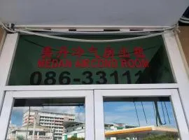 medan inn