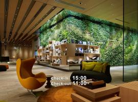 Mitsui Garden Hotel Kashiwa-No-Ha - Chiba, Hotel in Kashiwa