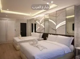 Masa Hotel فندق الماسة شارع العرب