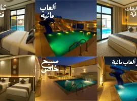 Tamyoz Aqama for Serviced Apartments